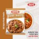 SDS Rajma Masala, 70Gm