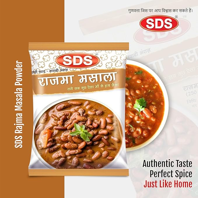SDS Rajma Masala, 70Gm