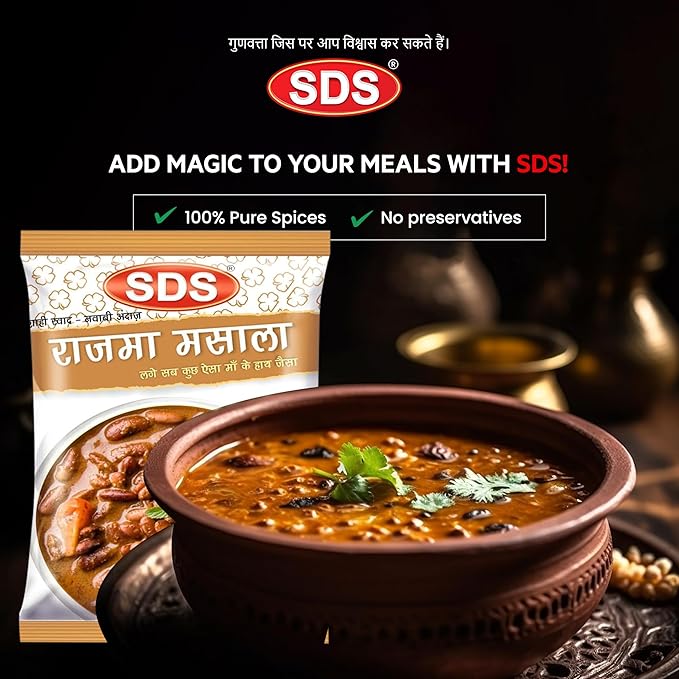 SDS Rajma Masala, 70Gm - Image 3