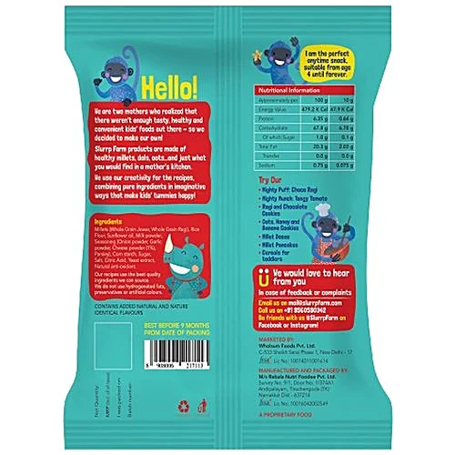 Slurrp Farm Healthy Snacks - Mighty Puff, Cheese And Herbs Flavour, Not Fried, 20G - Image 2