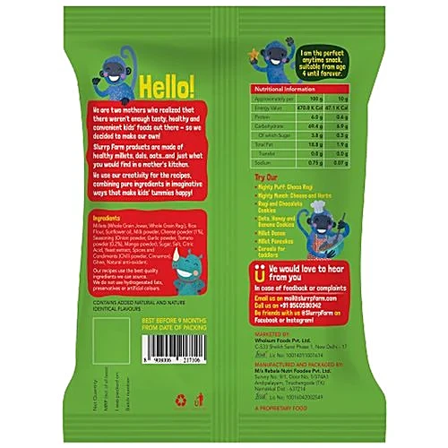 Slurrp Farm Tasty Mighty Munch, Tangy Tomato, 20G - Image 2