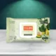 Tulips Wipes Cucumber Avocado, 30N
