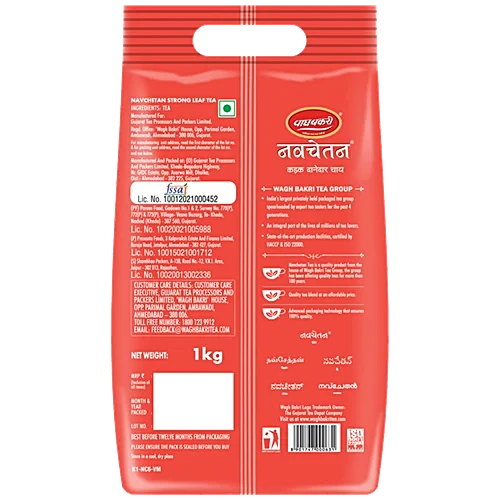 Wagh Bakri Navchetan Leaf Tea Pack, 1Kg - Image 2