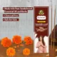 Hari Darshan Natural Series Sandalwood Agarbatti Incense Sticks,60Gm