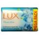 Lux Fresh Glow Water Lily & Cooling Mint Soap, 41Gm