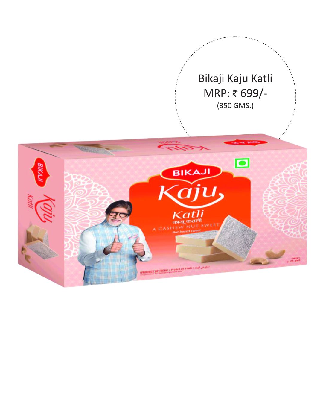 BIKAJI GIFT SET KAJU KATLI 350GM