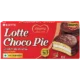 LOTTE CHOCO PIE 168GM