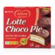 LOTTE CHOCO PIE 336GM