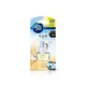 Ambi Pur Car Air Freshener Refill vainilla 7.5 ml