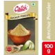 Catch Amchoor Powder - 100G