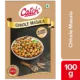 Catch Chhole Masala - 100G