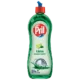 Pril Lime Liquid Dishwash Gel - 750ml | Dish Cleaning Liquid Gel