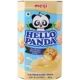 Meiji Hello Panda Biscuits - Milk Filling, 50 g Carton