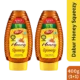 DABUR HONEY SQUEZY 400GM (1+1)