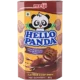 Meiji Hello Panda Biscuits - Double Chocolate Filling, 50 g Carton