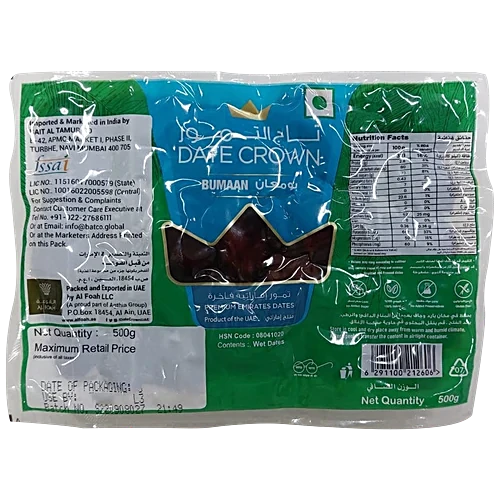 Date Crown Bumaan Dates 500 g