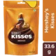 Hershey`s Kisses Milk Chocolate 33.6Gm