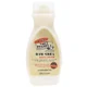 Palmer's Raw Shea Body Lotion , 250Ml