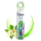 Odonil air Freshner Room Spray Jasmine 250Gm