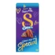 Cadbury Dairy Milk Silk Oreo Valentine's Gift Pack Chocolate Bar, 130 g