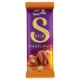 Cadbury Dairy Milk Silk Hazelnut Valentine's Gift Pack Chocolate Bars, 58 g