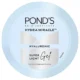 Pond's Super Light Gel Oil Free Moisturiser, 100Gm