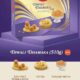 HALDIRAMS DIWALI DHAMAKA 510G